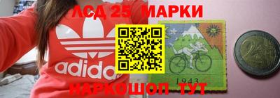 дживик Донецк