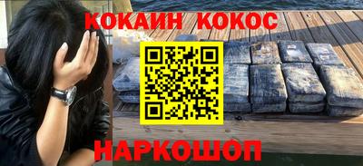 МДМА Донской