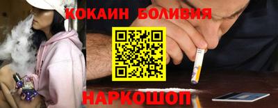 МДМА Донской