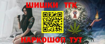 МДМА Донской