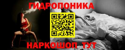 МДМА Донской