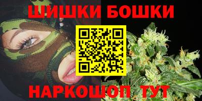 МДМА Донской