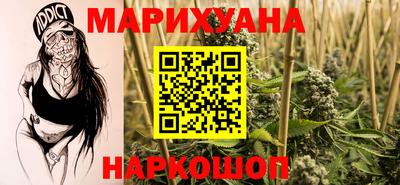 МДМА Донской