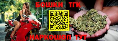 МДМА Донской