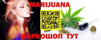МДМА Донской