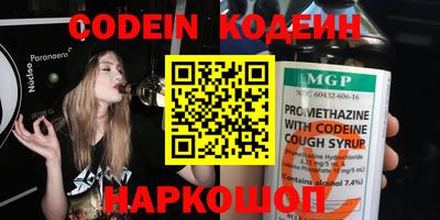 ECSTASY Дубна