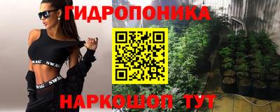 МДМА Донской