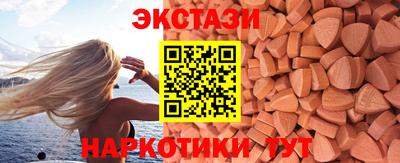 МДМА Донской