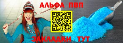 МДМА Донской