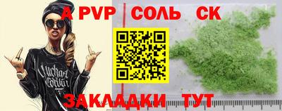 ECSTASY Дубна