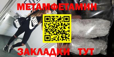 МДМА Донской