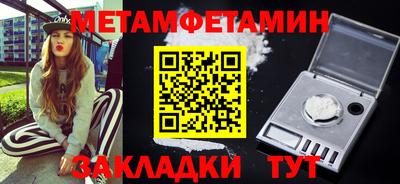 ECSTASY Дубна