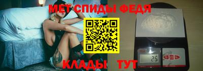 МДМА Донской