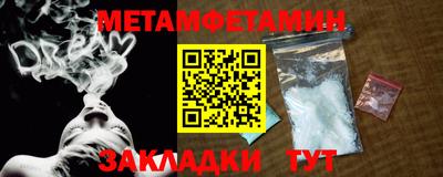 ECSTASY Дубна