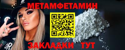 МДМА Донской