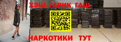 дживик Донецк