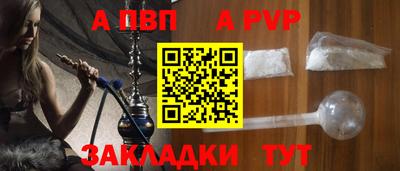 ECSTASY Дубна
