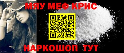 МДМА Донской